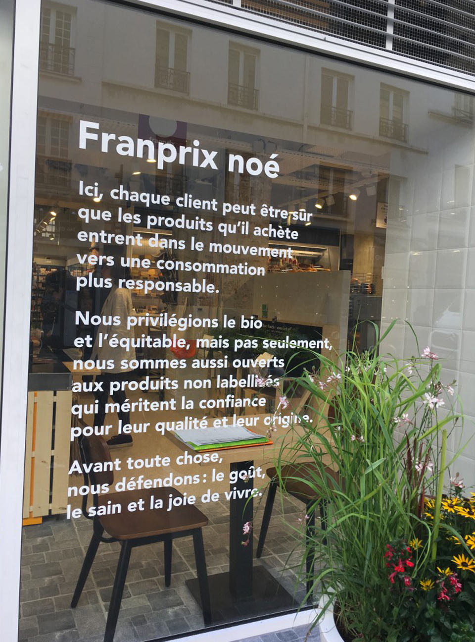 Franprix Noé - 3